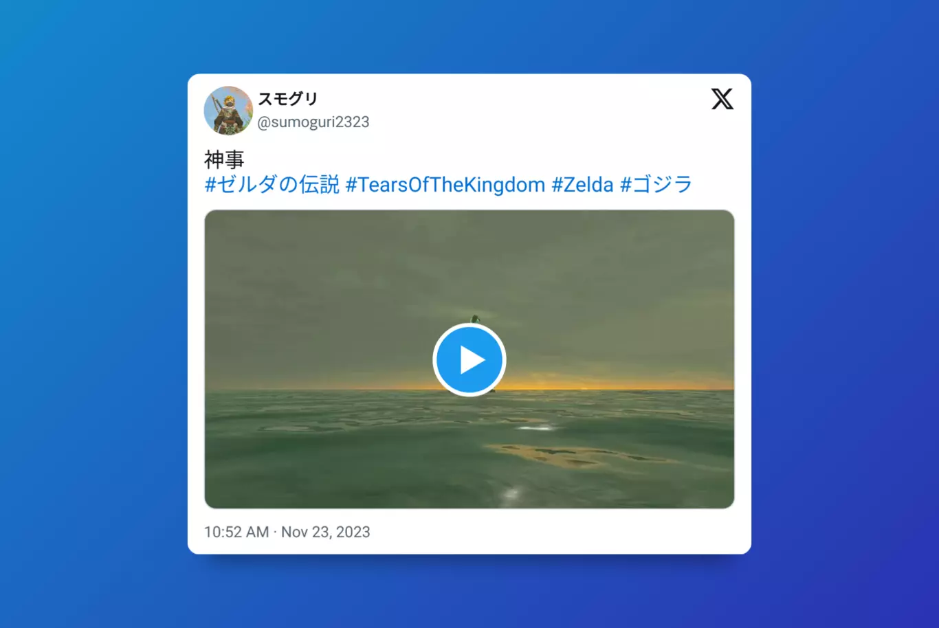 Tweet 1727626043933213155 20231130 172842 Via 10015 Io